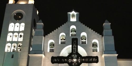 Descubre Chiapas con EmporioTravelsEco Chiapas<br><small>(13 noches, 14 dias)</small>