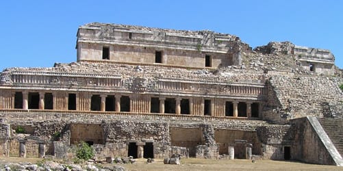 Descubre Chiapas con EmporioTravelsEncuentro de Culturas<br><small>(6 noches, 7 dias)</small>